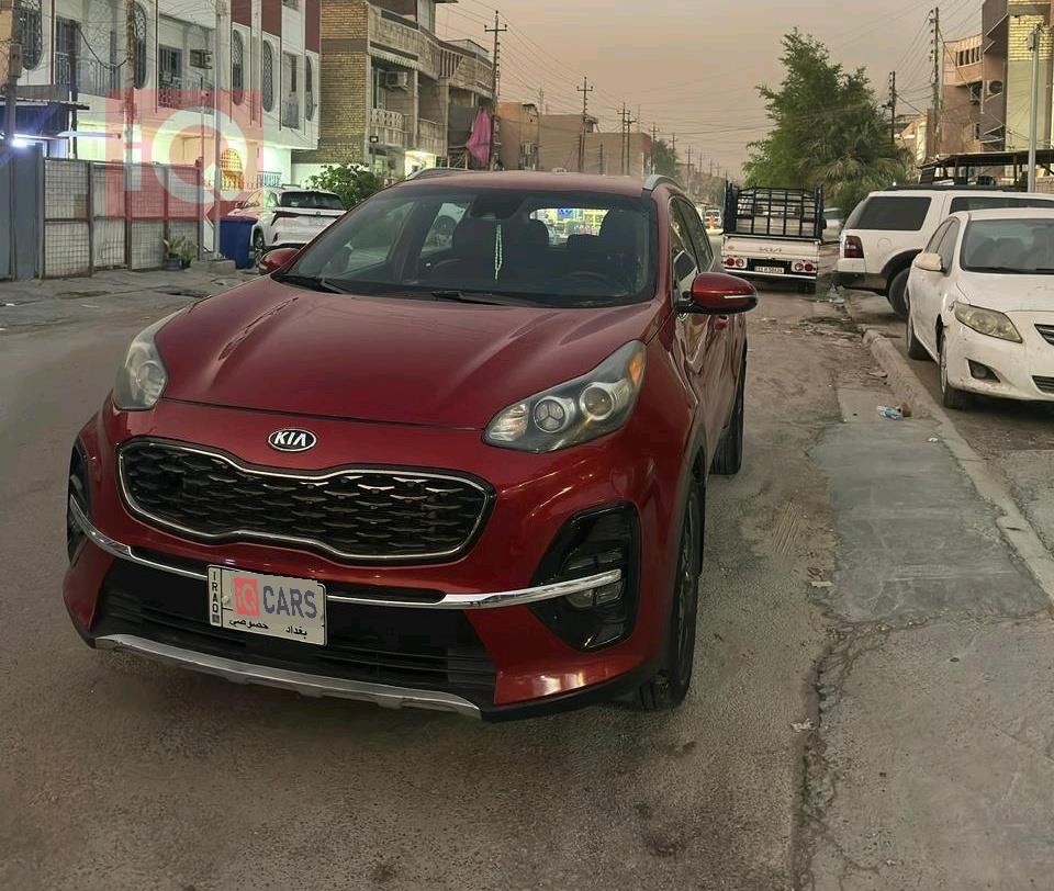 کیا سپۆرتاج